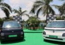 MG Motor and IONAGE collaborate to strengthen EV infrastructure in India