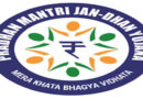 Pradhan Mantri Jan Dhan Yojana (PMJDY) – National Mission for Financial Inclusion, completes nine years of successful implementation.