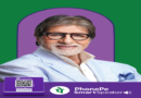PhonePe SmartSpeakers introduces celebrity voice feature with Amitabh Bachchan