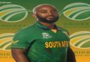 South Africa unveil squad for Cricket World Cup 2023: