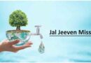 Jal Jeevan Mission Achieves Milestone of 13 Crore Rural Households Tap Connections.
