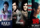 Top 5 Hindi crime thrillers to watch on Amazon Prime