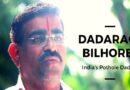 Meet the real life hero:: Dadarao Bilhore