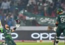 CWC2023::Pakistan beat Sri Lanka in record Cricket World Cup run chase.