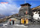 Tungnath Temple: Highest Shiva Temple In World.