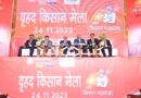 Bank of Baroda launches the 6th edition of ‘Baroda Kisan Pakhwada’ in Uttar Pradesh, an annual outreach for Indian farmers