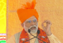 “Rajasthan rumble: PM Modi starts political storm with ‘December 3, Congress chhoomantar'”