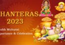 Dhanteras 2023: Date, history, significance, city-wise puja timings