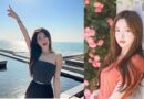 Singer Nahee dies at 24, cause of death unknown