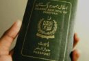 Pakistan unable to print passports due to shortage of lamination paper.