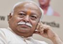 Unraveling the Controversy: RSS Clarifies Position on Nationwide Caste-Based Census