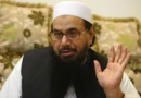India Urges Pakistan Again: Extradite Hafiz Saeed for 26/11 Mumbai Attacks Trial