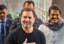 Rahul Gandhi’s India Nyay Yatra: A journey of renewal and political reinvention