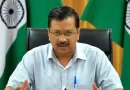 Public Opinion: Should Kejriwal Resign If Arrested? AAP Launches ‘Mai Bhi Kejriwal’ Campaign for Feedback