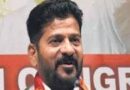 Revanth Reddy’s Swearing-In Today: Leaders from INDIA Bloc to Attend