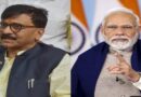 Sanjay Raut Faces Sedition Charge Over Article on PM Modi