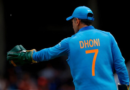 BCCI honors MS Dhoni’s legacy by retiring the iconic number 7 jersey