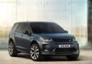 JLR India Introduces All-New Discovery Sport 2024 with an Exciting Price Tag of Rs 67.90 Lakh