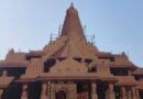 Countdown to Grandeur: Ayodhya’s Ram Mandir Set for Historic Consecration Ceremony
