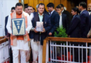 Uniform Civil Code Uttarakhand 2024 Bill