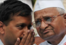 Anna Hazare Responds to Arvind Kejriwal's Arrest
