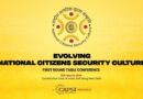 Central Association of Private Security Industry (CAPSI)