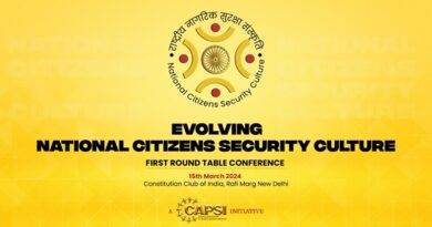 Central Association of Private Security Industry (CAPSI)