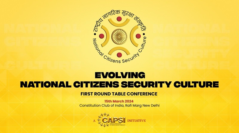 Central Association of Private Security Industry (CAPSI)