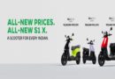 Ola-Electric-has-announced-new-price-points-for-its-S1-X-portfolio-2-kWh-3-kWh-4-kWh-starting-at-just-INR-69999