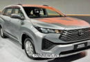 Toyota Launches New Top-Spec Innova Hycross GX (O) Variant