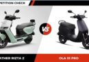 Ather Rizta Z vs Ola S1 Pro: Which Electric Scooter Reigns Supreme?