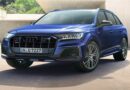 Audi Launches Q7 Bold Edition at Rs 97.84 Lakh