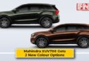 XUV 700 New Colors