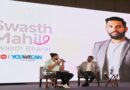 Xiaomi India Celebrates 10 Years with Breast Cancer Initiative by Yuvraj Singh Foundation