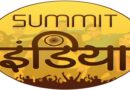 Namaste Summit India