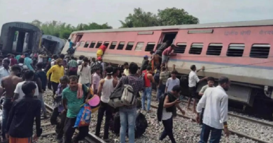 Dibrugarh Express