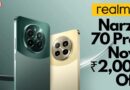 Realme Narzo 70 Pro discount