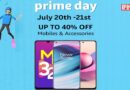 Amazon Prime Day 202