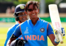 Harmanpreet Kaur