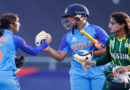 Women's Asia Cup 2024