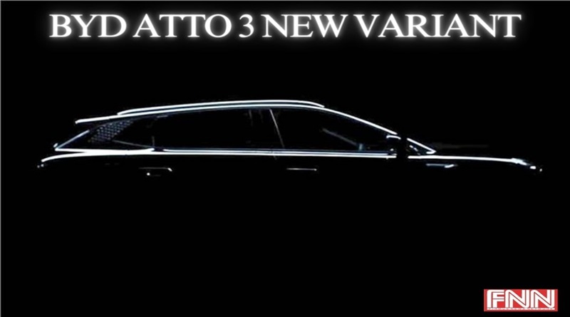 BYD Atto 3 new variant