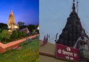 Government’s Vision for Vishnupad and Mahabodhi Temple Corridors