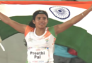 Preethi Pal Makes History with Bronze in Women’s 100m T35 at Paris Paralympics