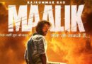 Rajkummar Rao Unveils New Film ‘Maalik’ on His Birthday, Fans React to His Fierce Look