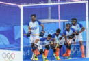 Indian Hockey Team