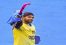 Hockey India retires P.R. Sreejesh’s Iconic No. 16 Jersey at Senior Level