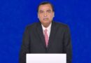 RIL chairman Mukesh Ambani speaking at AGM 2024