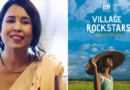 Rima Das’ ‘Village Rockstars 2’ Nominated for Kim Jiseok Award at Busan International Film Festival