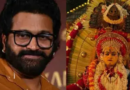 Rishab Shetty Criticizes Bollywood for Negative Portrayal of India; Reddit Flags Kantara Scene