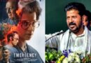 Telangana Government Adviser Suggests Ban on Kangana Ranaut’s ‘Emergency’